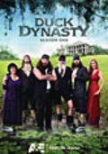 Cover image for Duck Dynasty Season 1